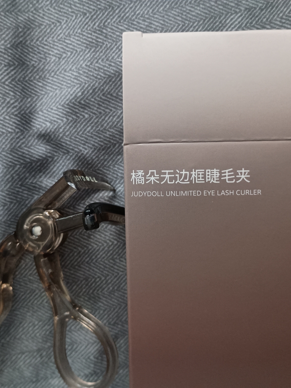 JudyDoll Unlimited Eyelash Curler - Transparent Smoky Brown